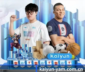 AI 革新(kaiyun)